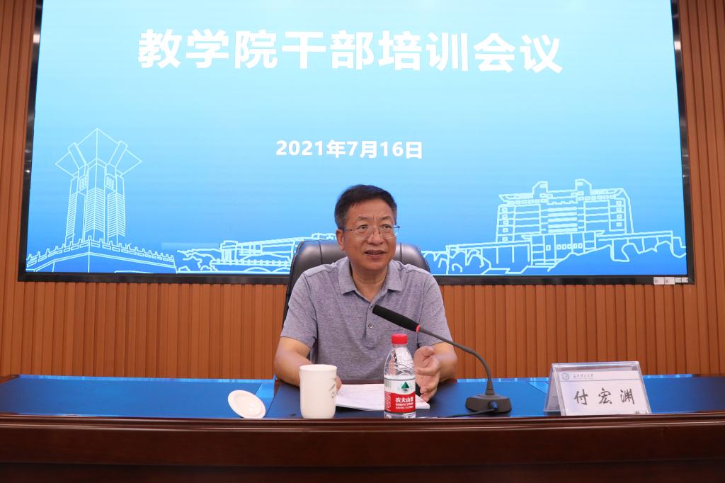 2025年新澳门原料网站