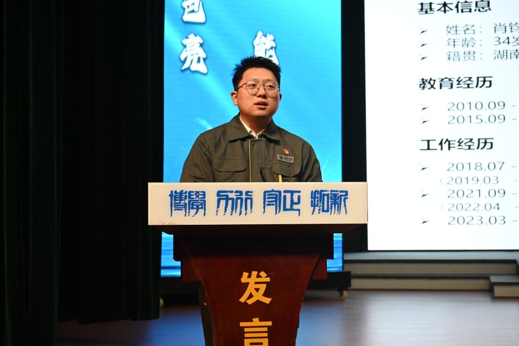 2025年新澳门原料网站