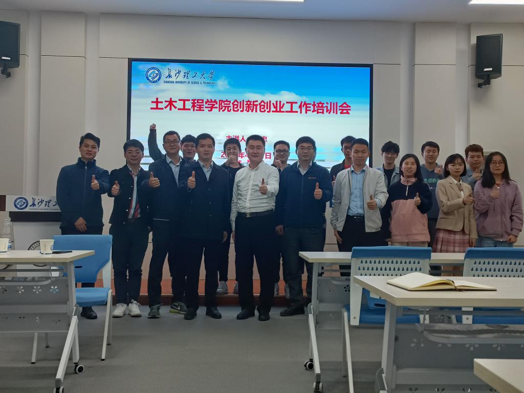 2025年新澳门原料网站