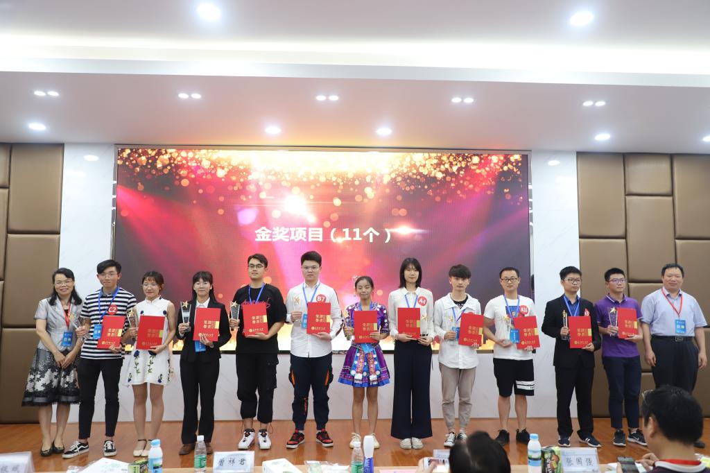 2025年新澳门原料网站