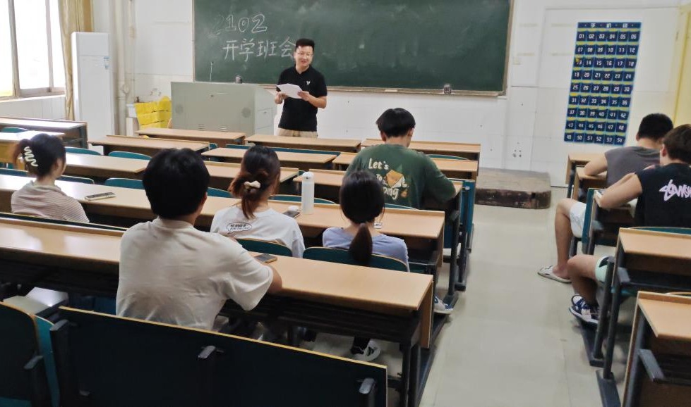 2025年新澳门原料网站