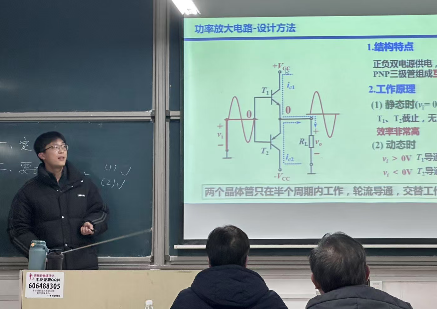 2025年新澳门原料网站