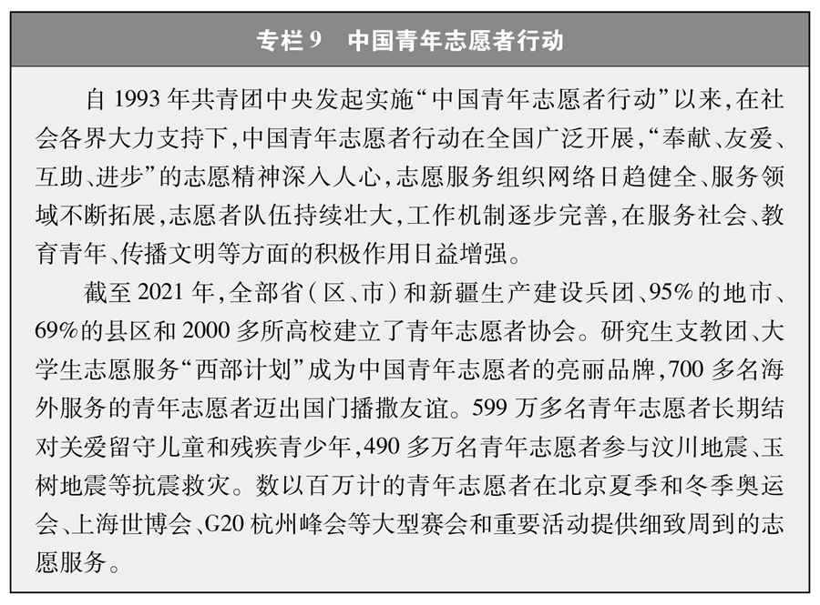 2025年新澳门原料网站