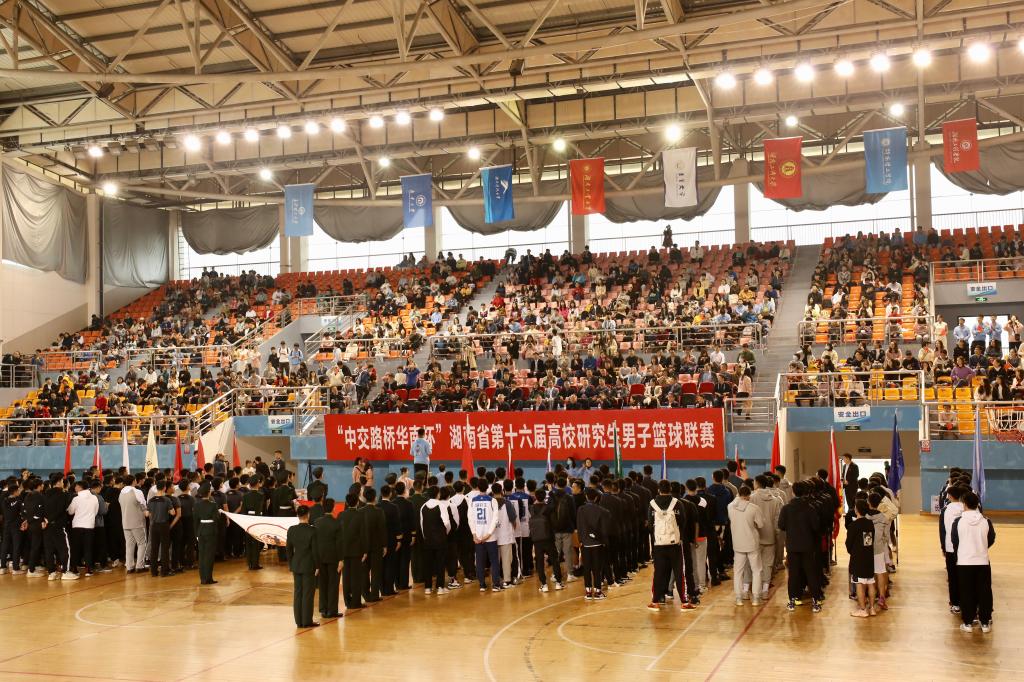 2025年新澳门原料网站