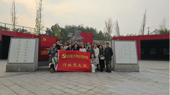 2025年新澳门原料网站
