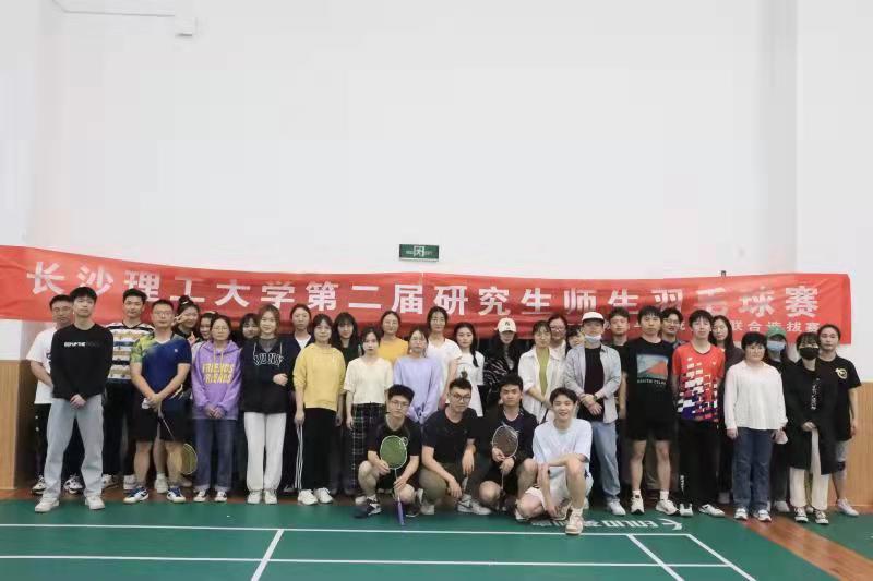 2025年新澳门原料网站