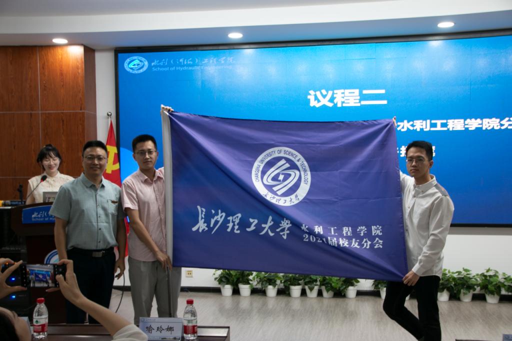 2025年新澳门原料网站