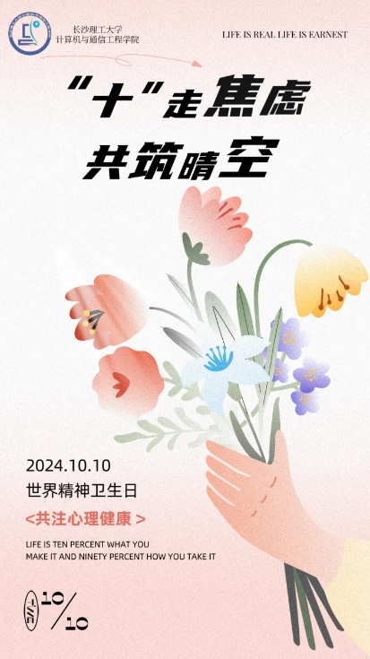 2025年新澳门原料网站