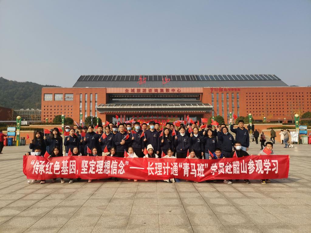 2025年新澳门原料网站