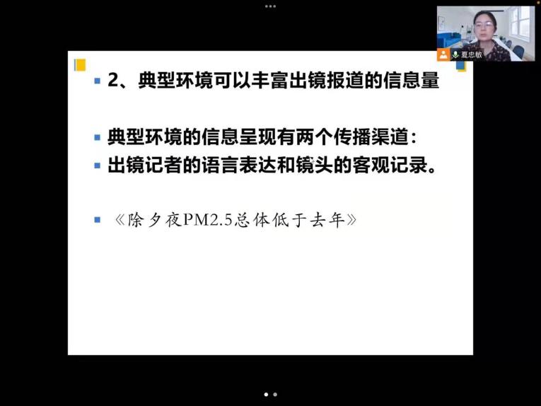 2025年新澳门原料网站