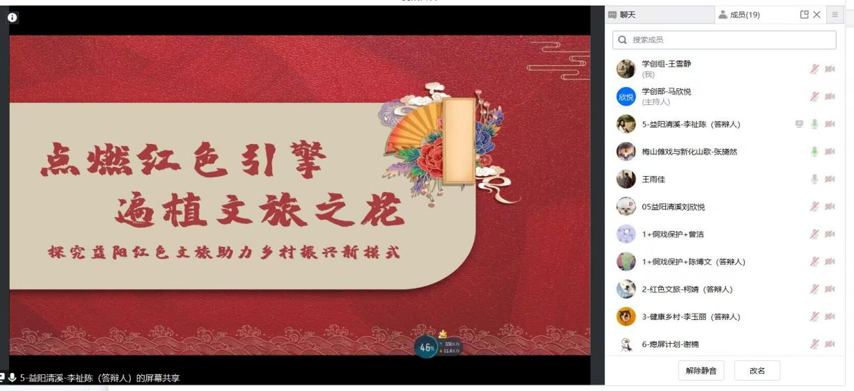 2025年新澳门原料网站