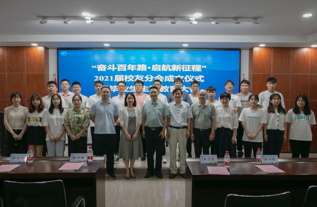 2025年新澳门原料网站