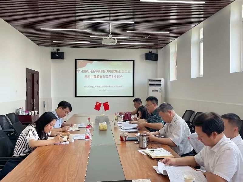 2025年新澳门原料网站