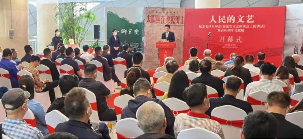 2025年新澳门原料网站