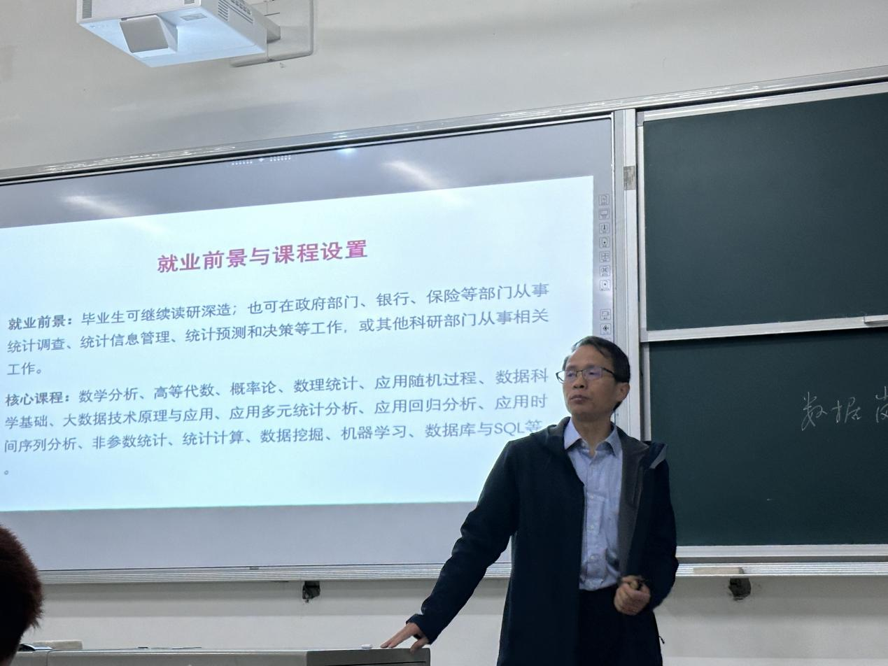 2025年新澳门原料网站