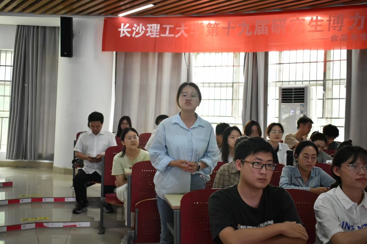 2025年新澳门原料网站