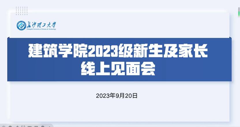 2025年新澳门原料网站