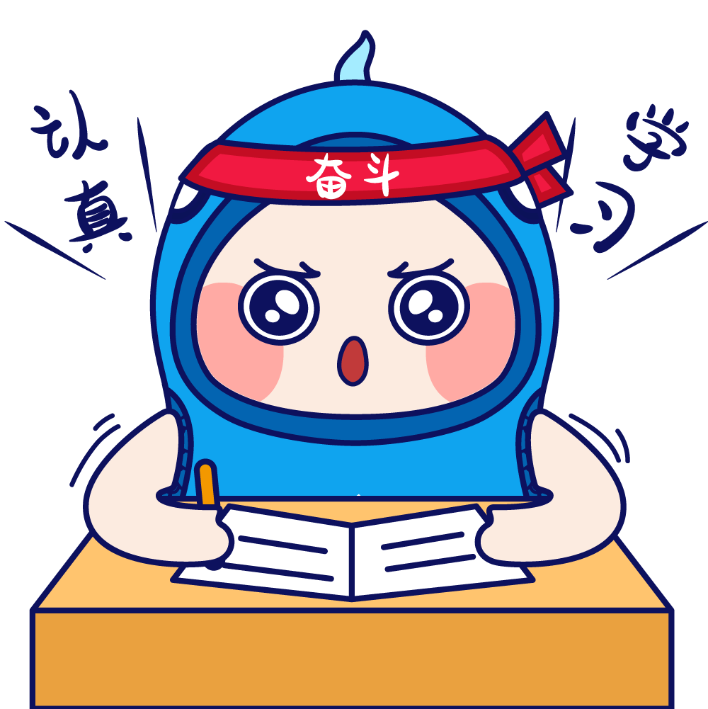 2025年新澳门原料网站