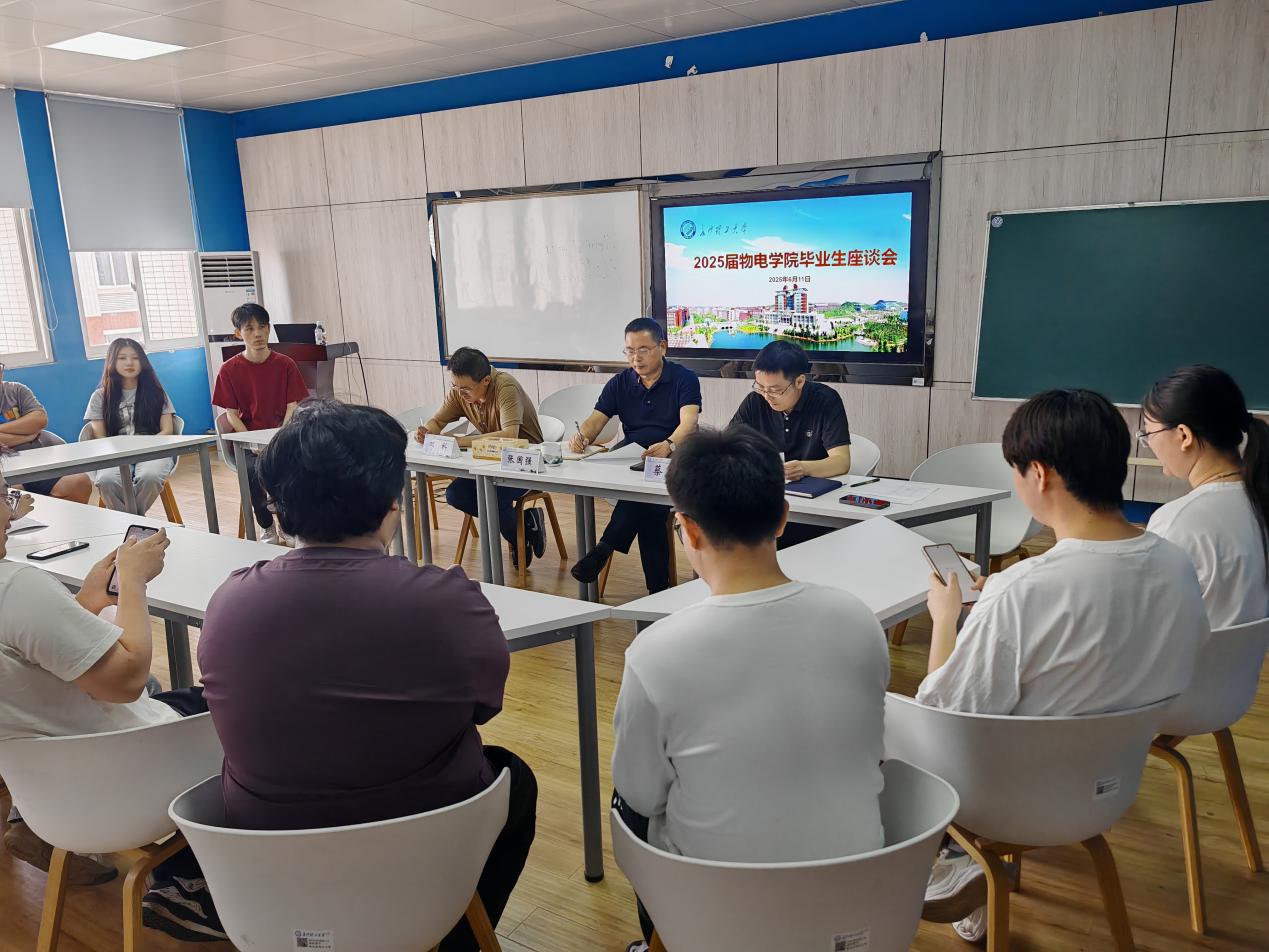 2025年新澳门原料网站