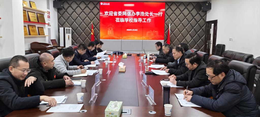 2025年新澳门原料网站