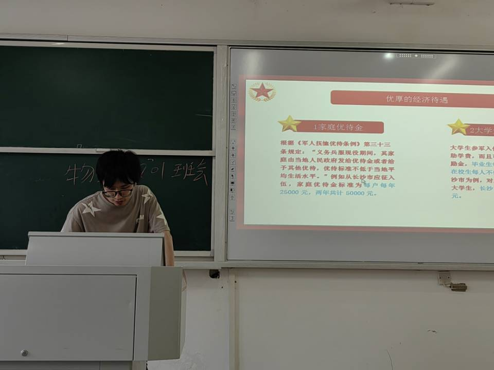 2025年新澳门原料网站