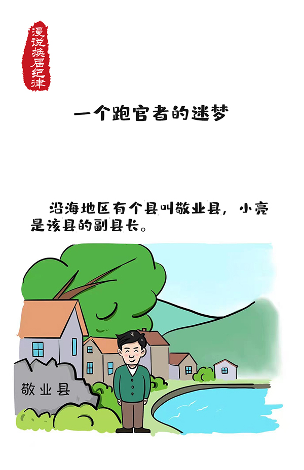 2025年新澳门原料网站
