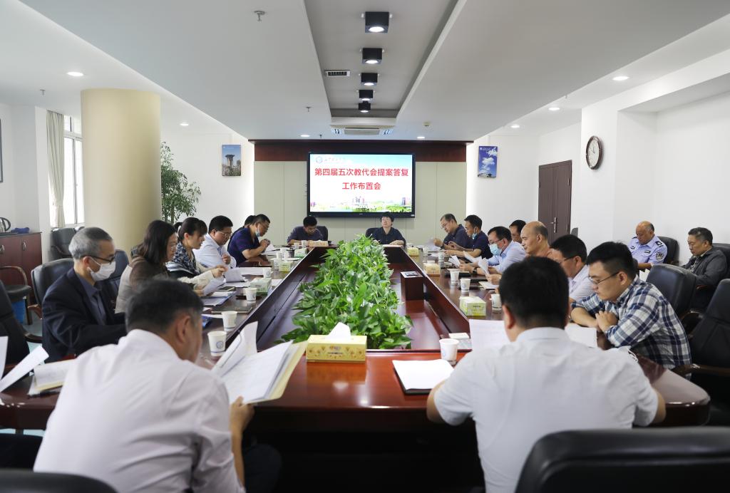 2025年新澳门原料网站