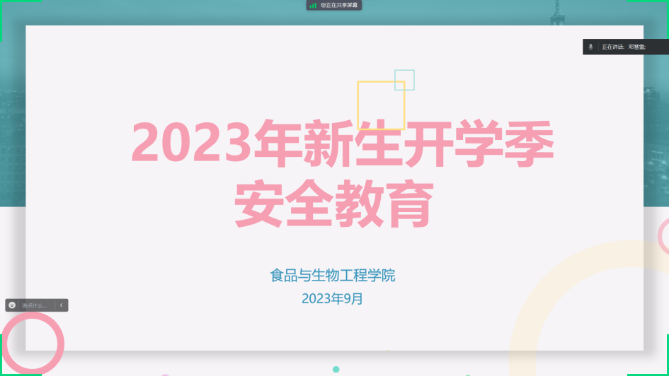 2025年新澳门原料网站