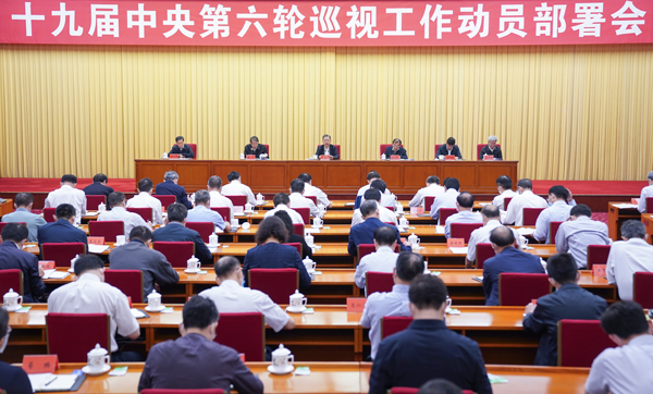 2025年新澳门原料网站