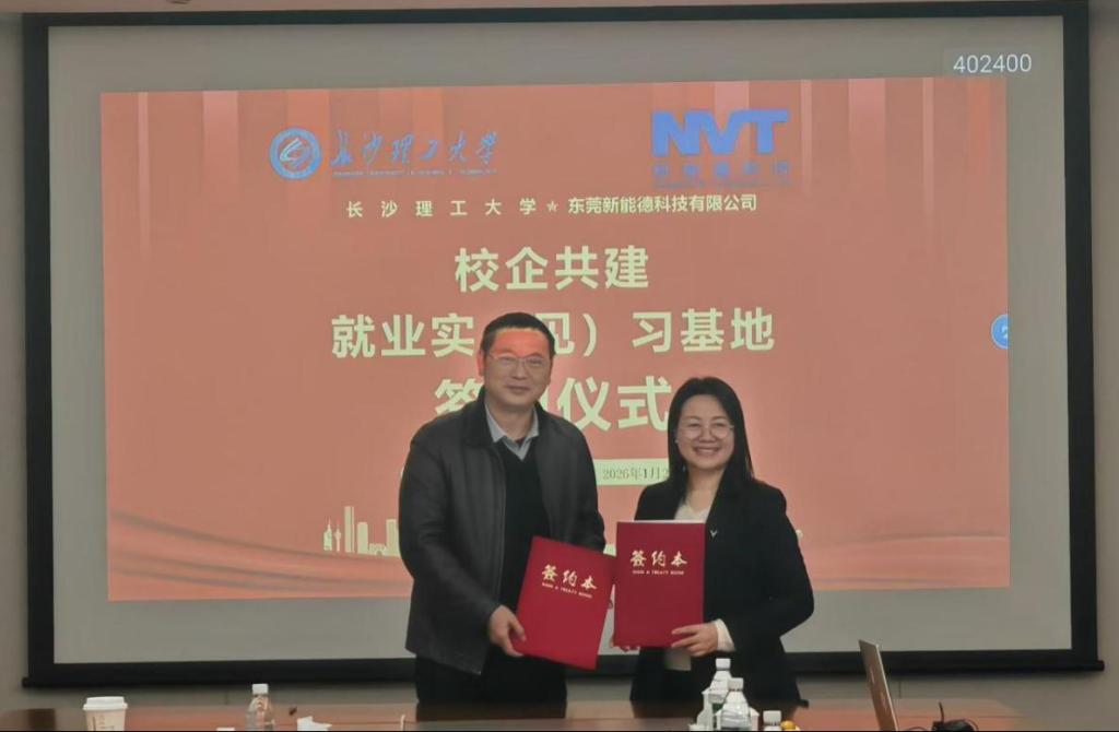 2025年新澳门原料网站