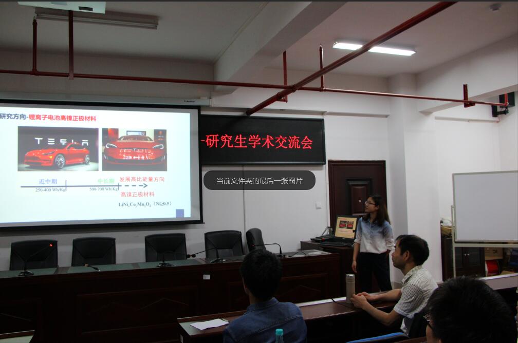 2025年新澳门原料网站