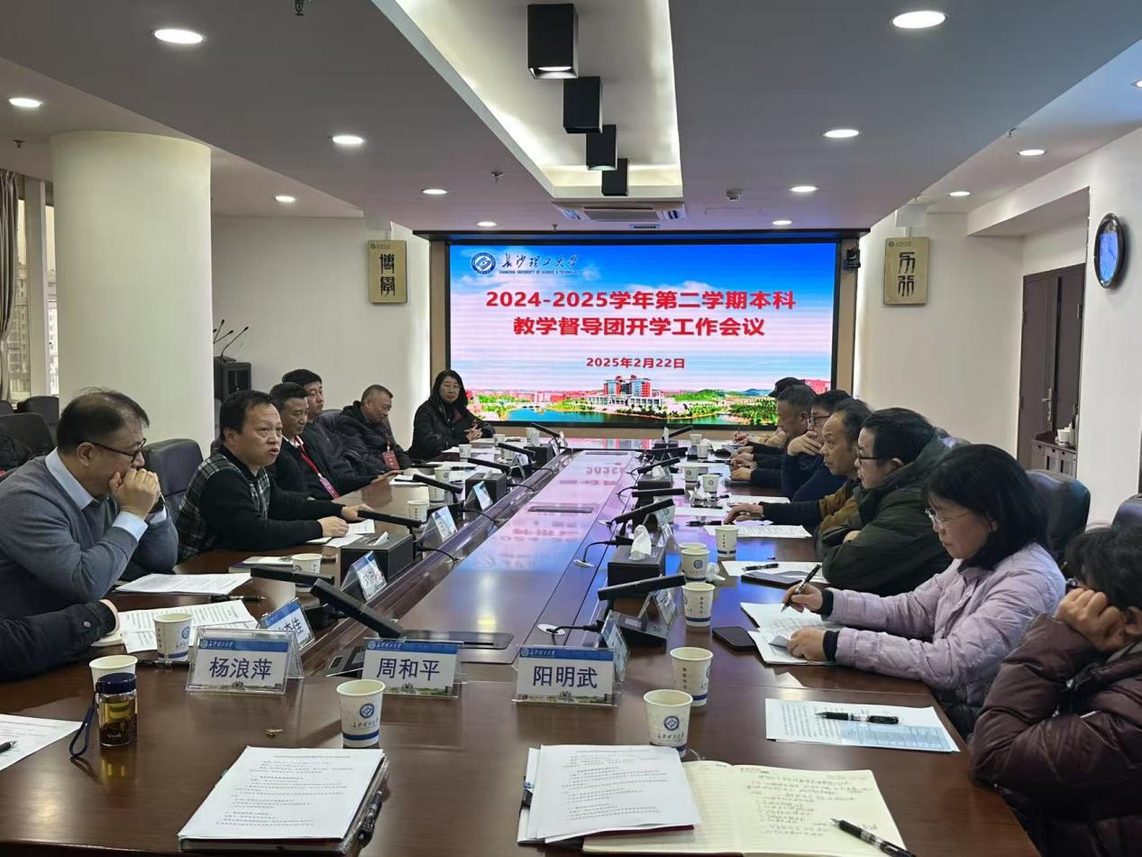 2025年新澳门原料网站