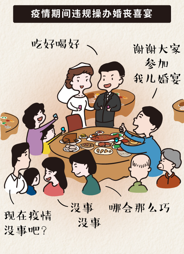 2025年新澳门原料网站