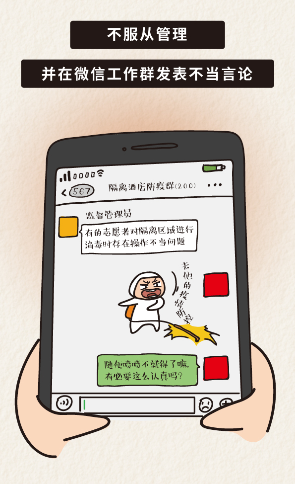 2025年新澳门原料网站