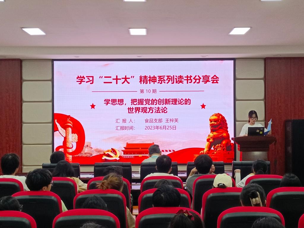 2025年新澳门原料网站