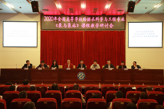 2025年新澳门原料网站