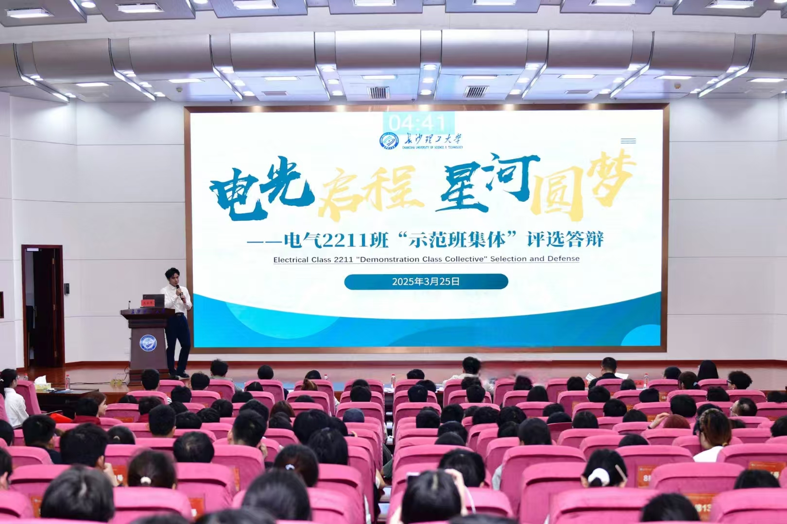 2025年新澳门原料网站