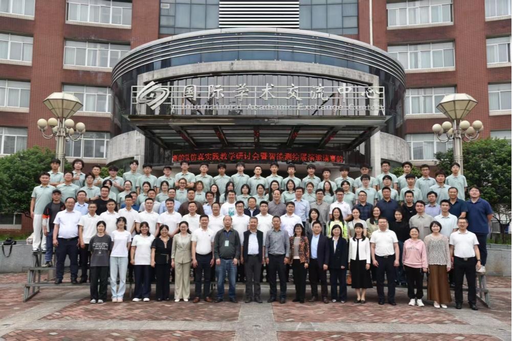 2025年新澳门原料网站