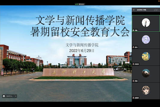 2025年新澳门原料网站