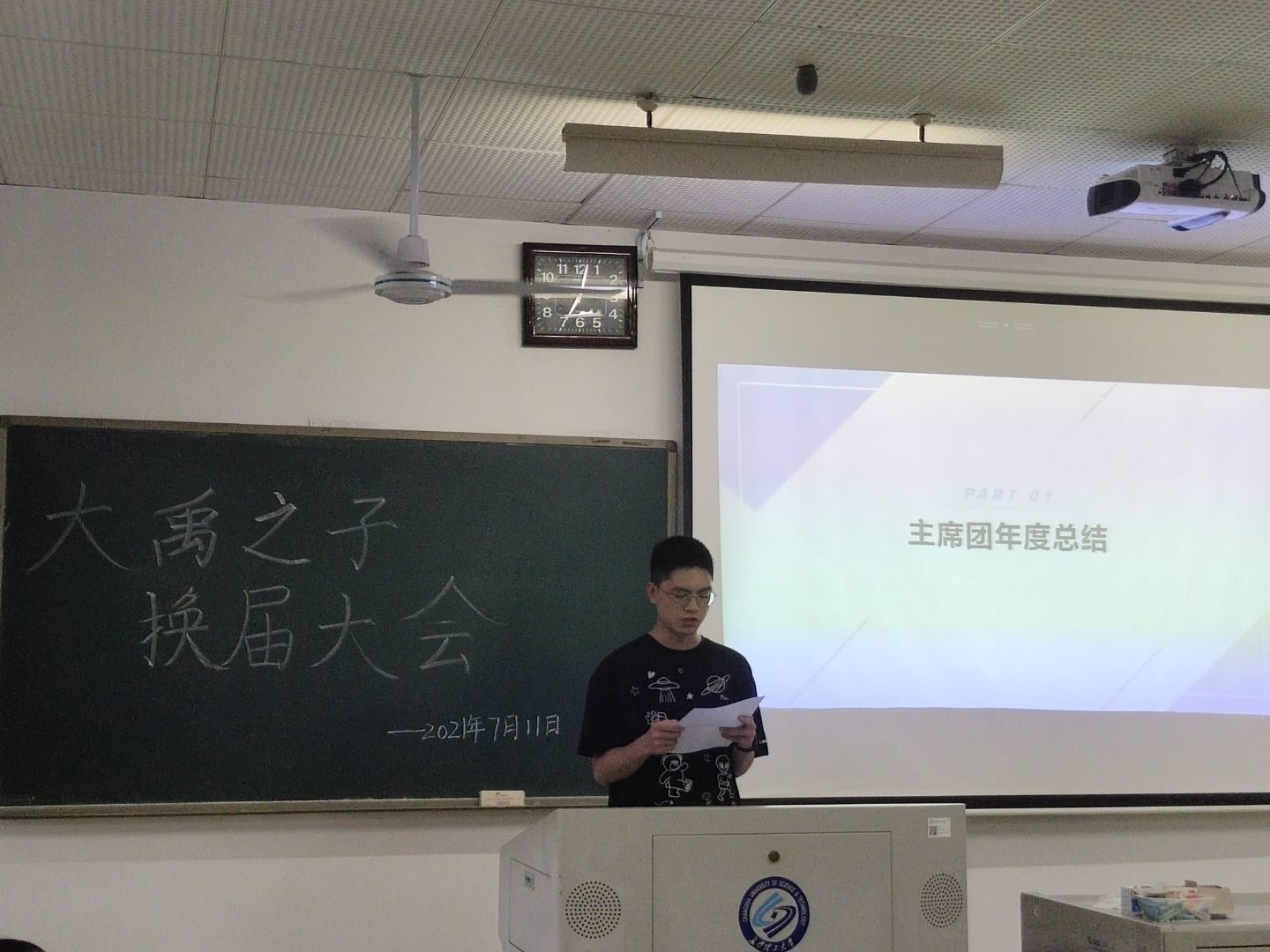 2025年新澳门原料网站