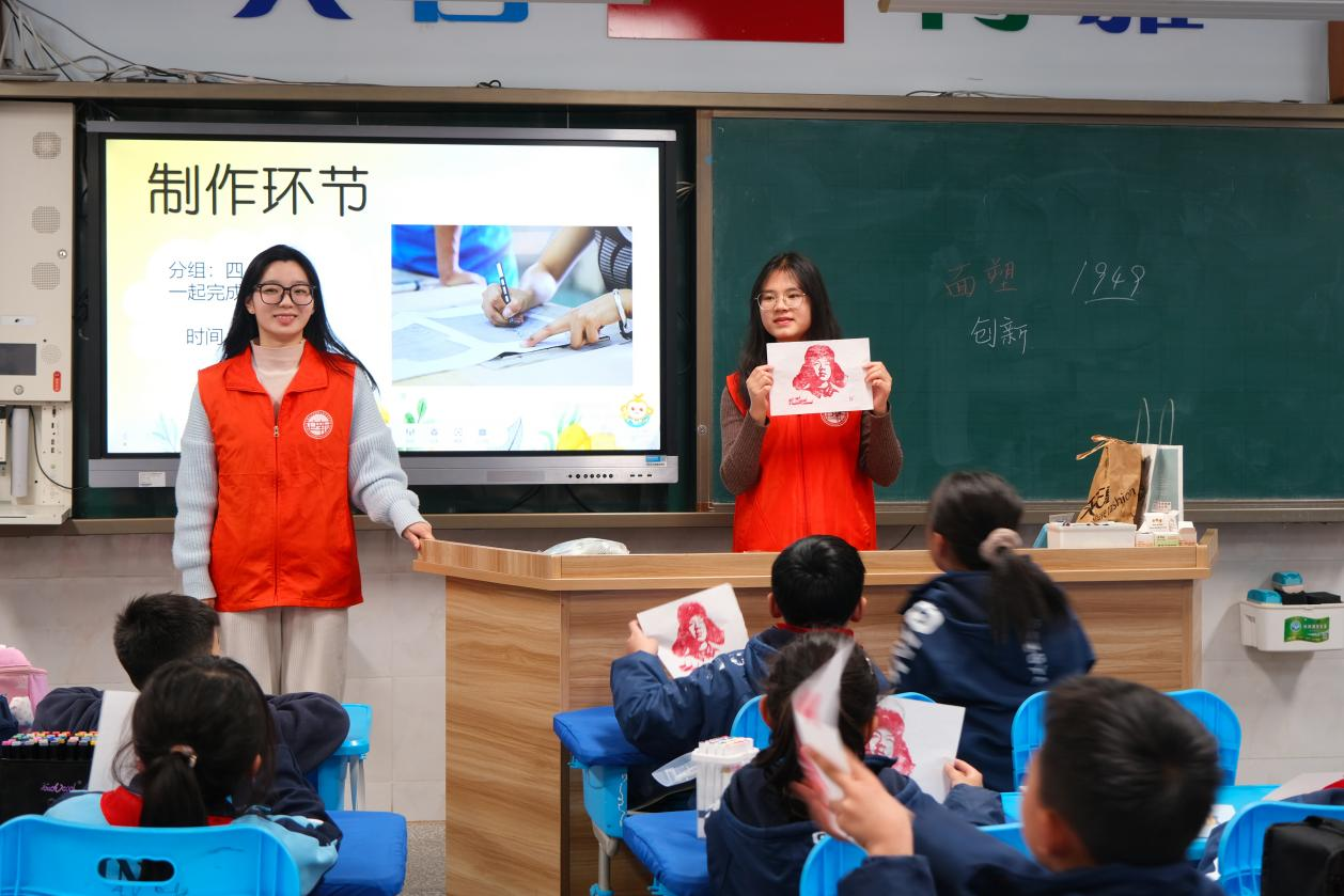 2025年新澳门原料网站