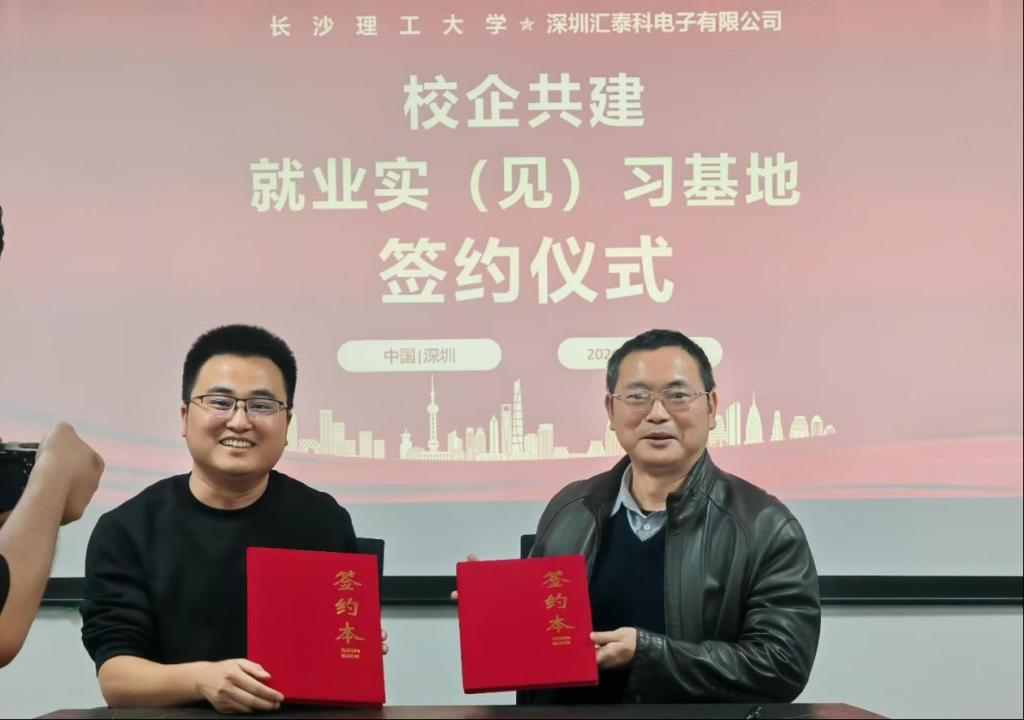 2025年新澳门原料网站