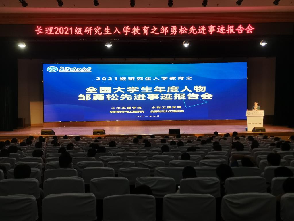 2025年新澳门原料网站
