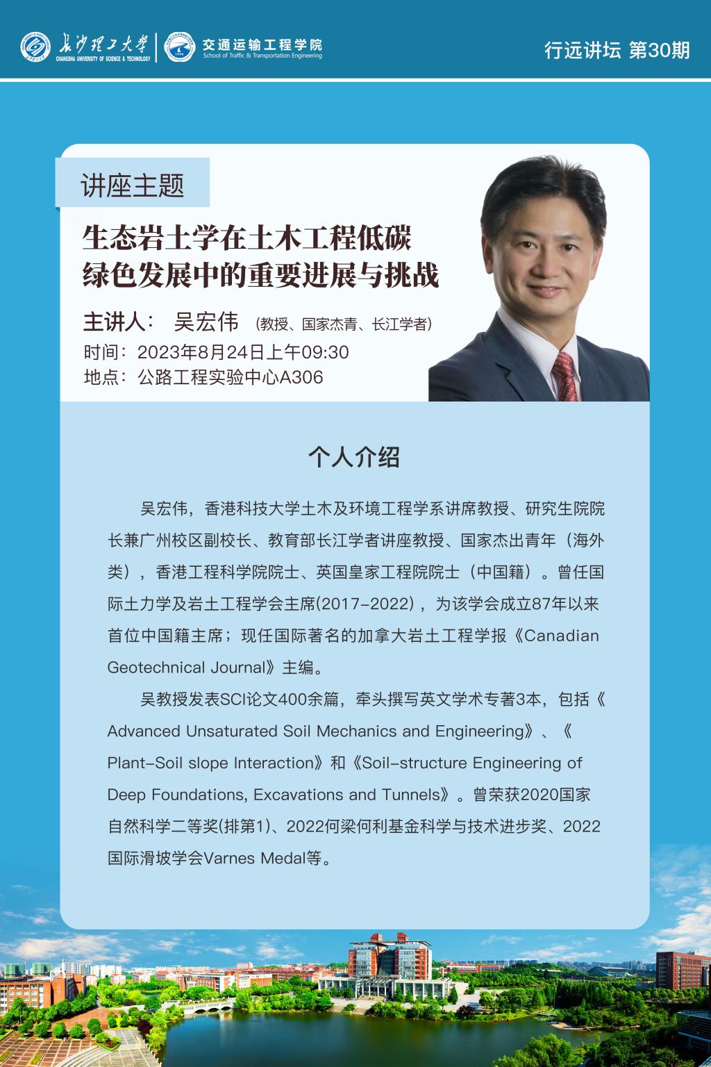 2025年新澳门原料网站
