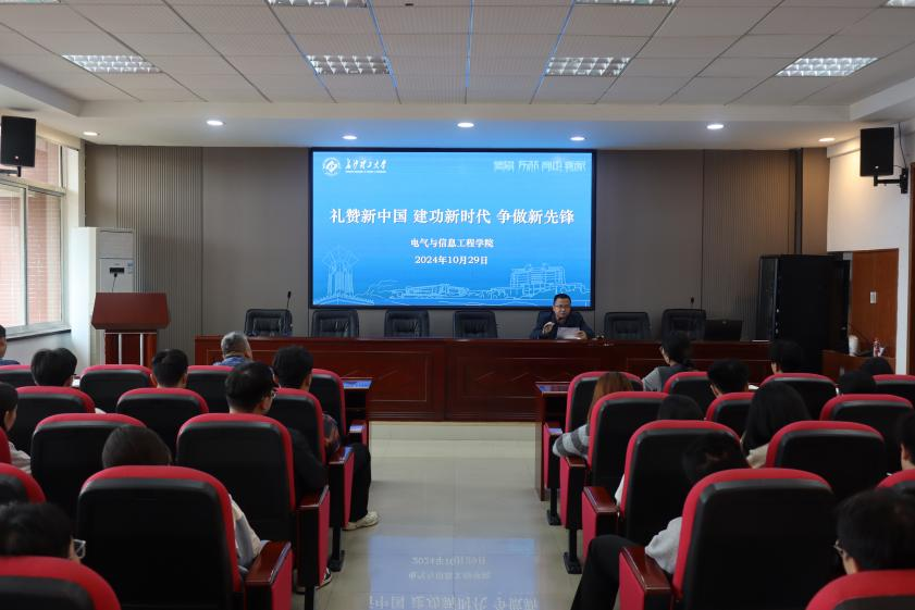 2025年新澳门原料网站