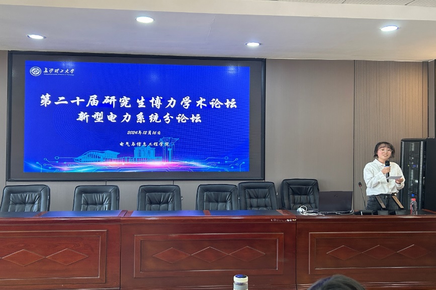 2025年新澳门原料网站