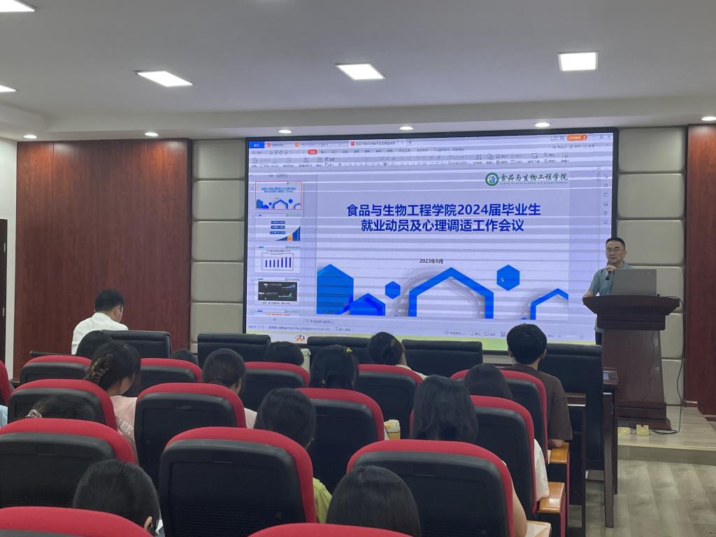 2025年新澳门原料网站