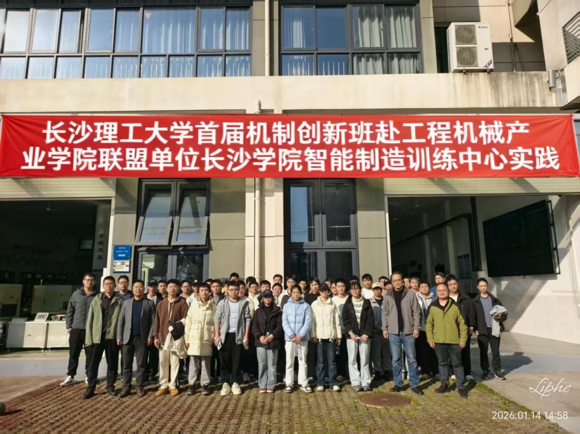 2025年新澳门原料网站