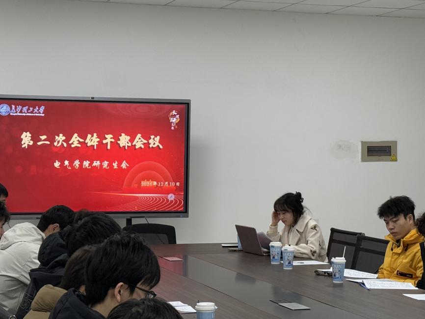 2025年新澳门原料网站