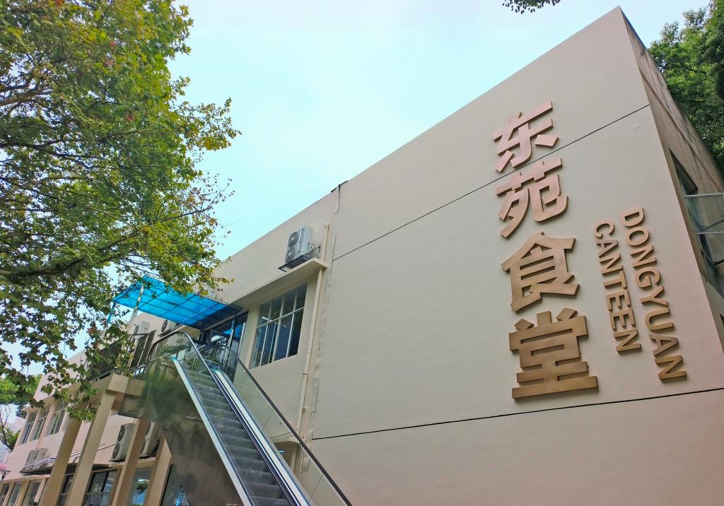 2025年新澳门原料网站